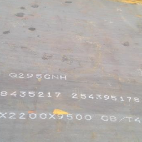 阿拉尔农场Q235NHB耐候板